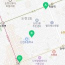 변호사조용한법률사무소 이미지