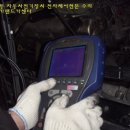 하이테크정비샵 이미지