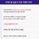 드림교재 이미지