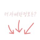 주식회사 쏠커머스