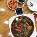 조마루뼈다귀태화점 이미지