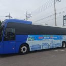 영흥늘푸른센터 이미지