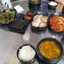 유아독족 이미지