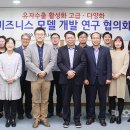 보해축산 네이버블로그