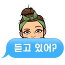 이시그코리아 네이버블로그