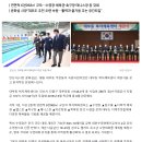 대부동복지체육센터 이미지