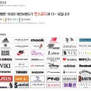 에스마켓퀸스