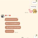 삼일팔 이미지