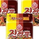 진짬뽕 - 고양시 일산동구 정발산로42번길 60 | 진짬뽕