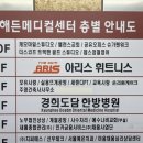 시흥 공유오피스 슈가맨워크 시흥 배곧점, 공유오피스에 오션뷰라니!