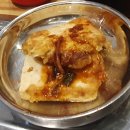 남창돌집