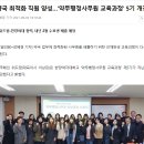 소양약국 이미지