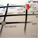 낙지한마리 네이버블로그