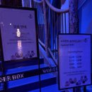 메가시티프라자 | [아이랑-영종도여행2] 인천 실내 아이랑 가볼만한곳: 파라다이스시티 원더박스(실내 테마파크)