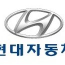 현대자동차(주) 이미지