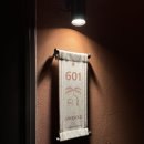 지에스25대방중앙점 | 강릉숙소 강릉 바르한호텔 강릉역 숙소 강릉중앙시장 숙소 추천