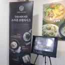 부산종합운동장 네이버블로그
