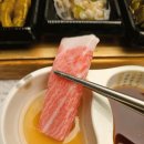 참치락 - 강동구 성내로6길 20 | 참치락
