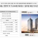 (주)경기산업 이미지