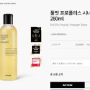 Full fit (풀핏) 이미지