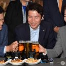 위하여 이미지