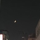 손톱,달 이미지