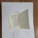 수원-0409 이미지