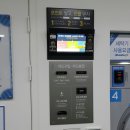 덕하빨래방 이미지