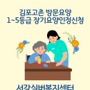인향로-R 이미지