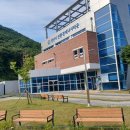 양산시친환경에너지타운 이미지