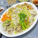 삼보아구 이미지