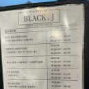 제이슈헤어