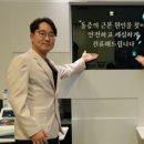 명인외과의원 이미지