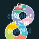 브레인매쓰에듀학원