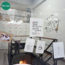 갤러리펀몽 이미지