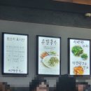 원조대구막창 네이버블로그