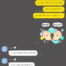 도봉-도봉-서울도봉-2064 | dear ___ ,