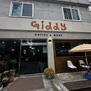 기디 | 평택 카페 분위기 좋은 카페 송탄 기디 내돈내산 후기