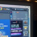 아이리스PC방 네이버블로그