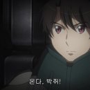 이나호 이미지