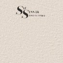 우드라인 이미지