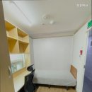 정효고시원