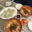 미시락칼국수 이미지