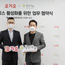 나무분식 이미지