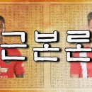 (주)근본 이미지