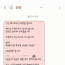 길섶베이커리카페