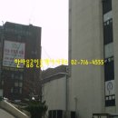 고려아카데미텔 이미지