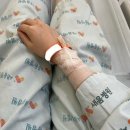 김동윤한의원 | 큲게왔다,,, ㄷㄷ 목디스크 입원 후기