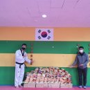 일동태권도장 이미지