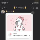 조선대학교 체육대학 이미지